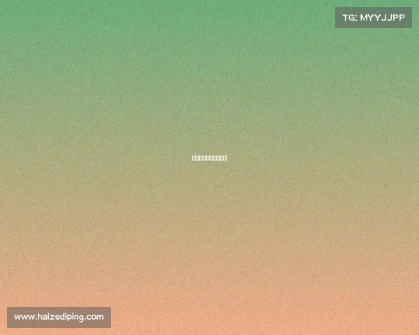 冰球赛事举办冰球大赛