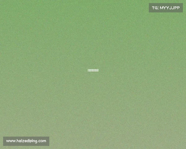 北京国安赛事表