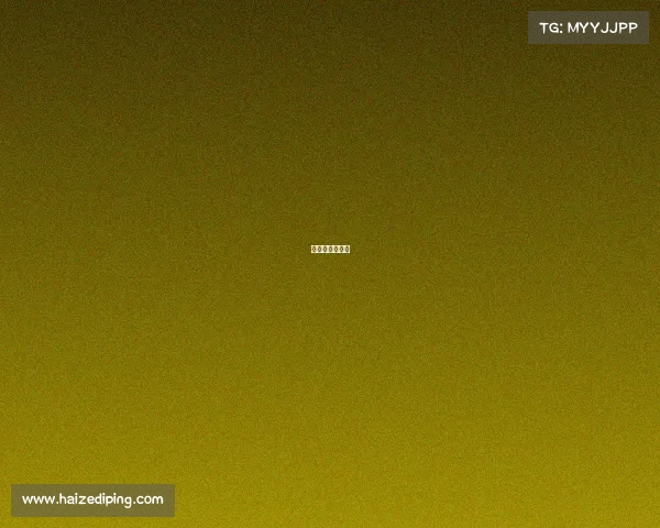 地掷球规则视频