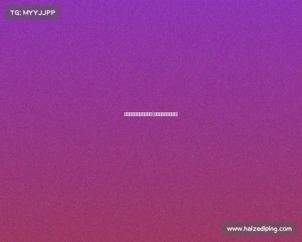 电子竞技都有哪些人参加(电子竞技有哪些战队)