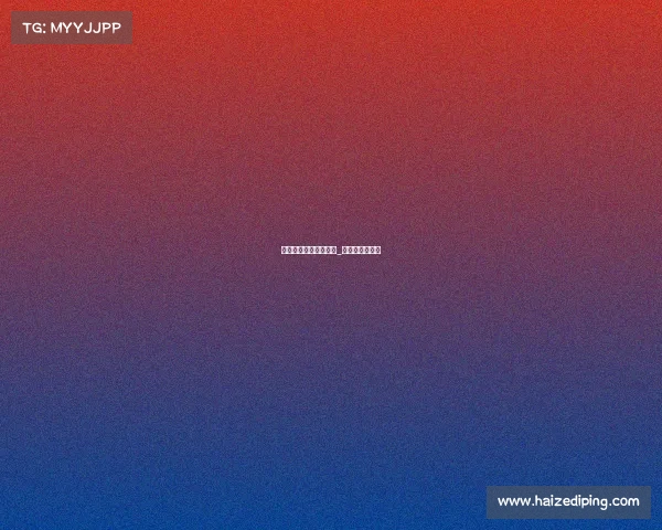 青浼是电子竞技选手吗_青尢在哪里直播